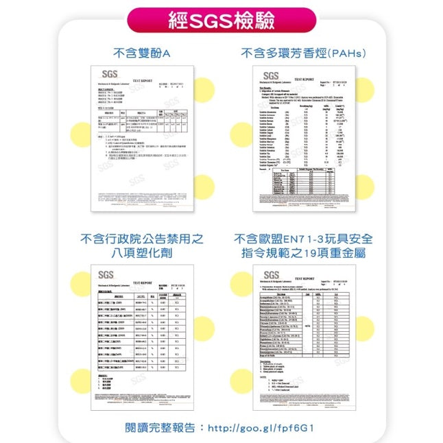 【3M】兒童安全牙線棒 38支/包 兒童牙線 造型牙線 3M牙線