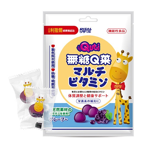 【小兒利撒爾】Quti無糖Q菓 葡萄/水蜜桃 15顆/袋 無添加砂糖 機能軟糖 維生素 寶寶零食