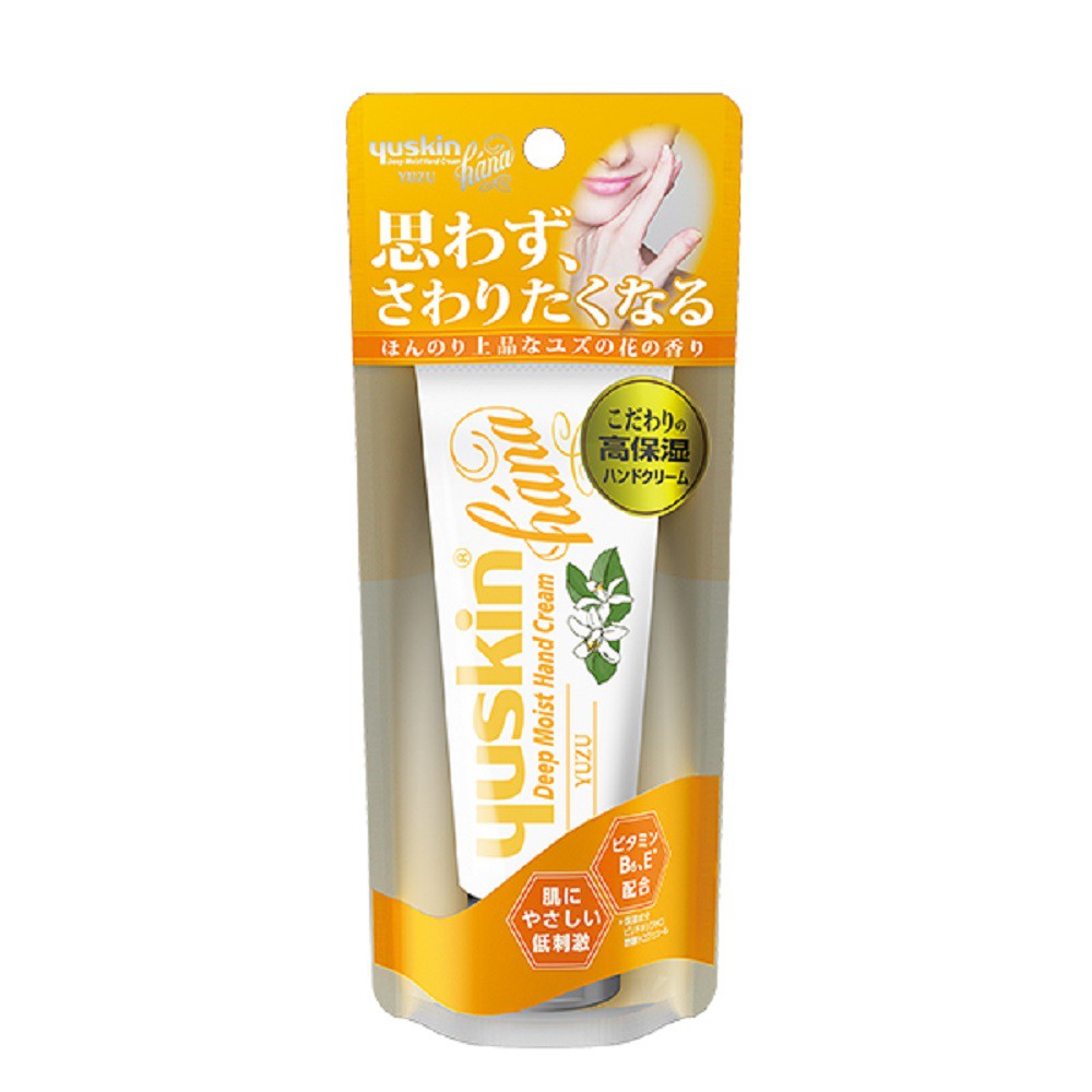 【悠斯晶】Yuskin 花樣柚子花護手霜 50g/條