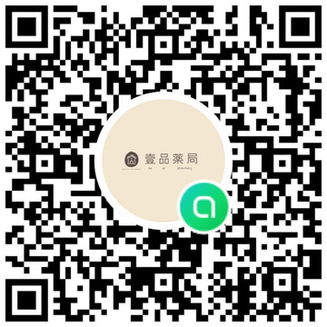 壹品藥局 LINE QR code