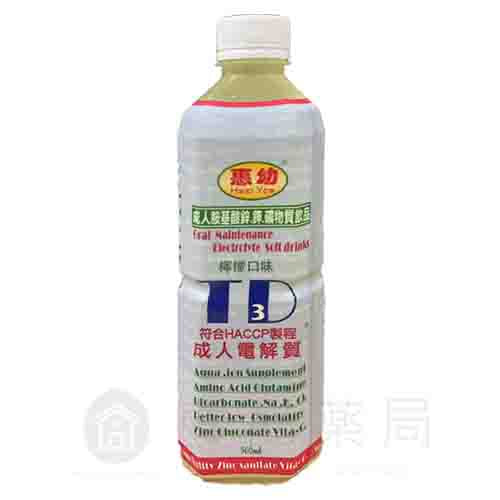 【惠幼】箱購 TD3成人電解質飲品 500ml 原味/檸檬 營養補充 TD3電解水 惠幼電解水 發燒 腹瀉