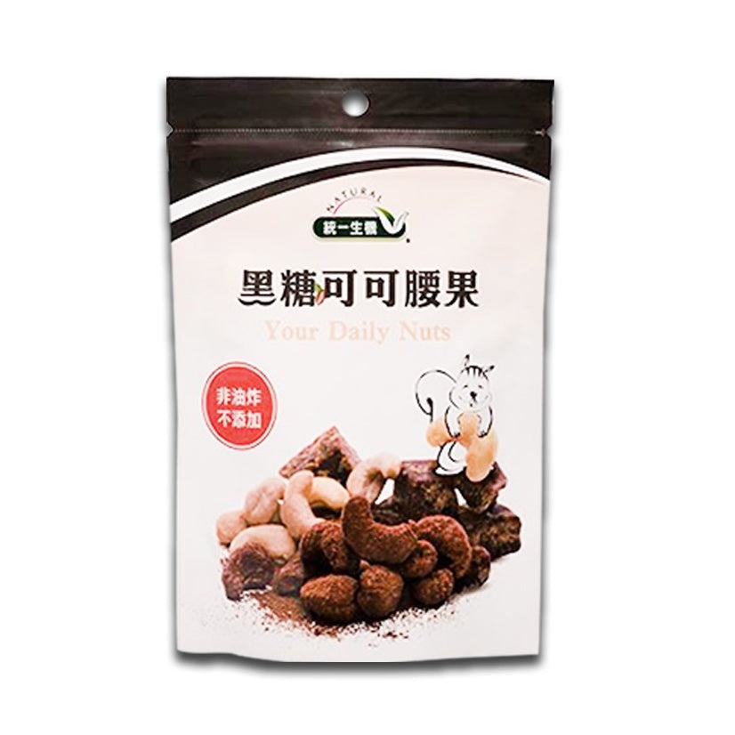 【統一生機】綜合堅果系列 鹽烤帶皮腰果/黑糖可可腰果/薑黃綜合堅果/椒鹽綜合堅果/楓糖綜合堅果 養生零嘴