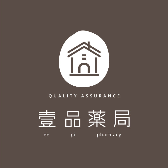 【百仕可】復易佳倍基 特字號營養素 250mlx24罐/箱購 添加HMB 13.8g關鍵蛋白質 均衡營養