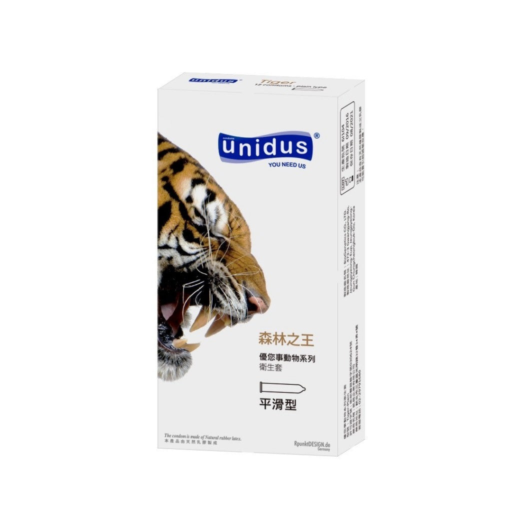【Unidus優您事】動物系列衛生套 12入/盒 持久/三合一/超薄/平滑/顆粒/螺紋型 避孕套 衛生套