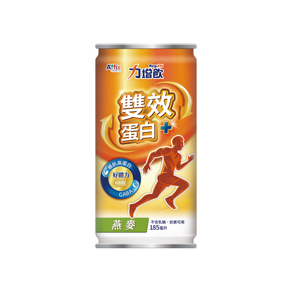 兩箱組【力增飲】18%原味洗腎未洗腎鉻100糖尿病腎臟病關鍵多元營養配方力增
