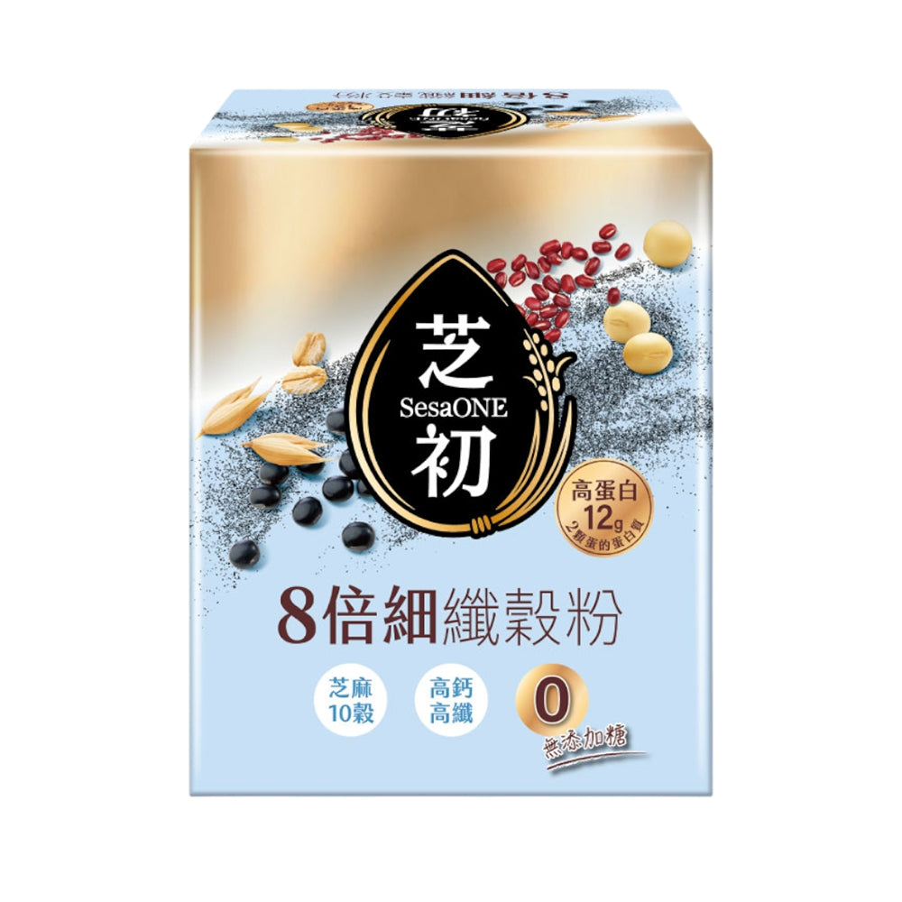 【芝初】8倍細高蛋白纖穀粉(芝麻十穀) 25g×10包 高蛋白高鈣 無添加糖香料色素 特選芝麻 10種穀物