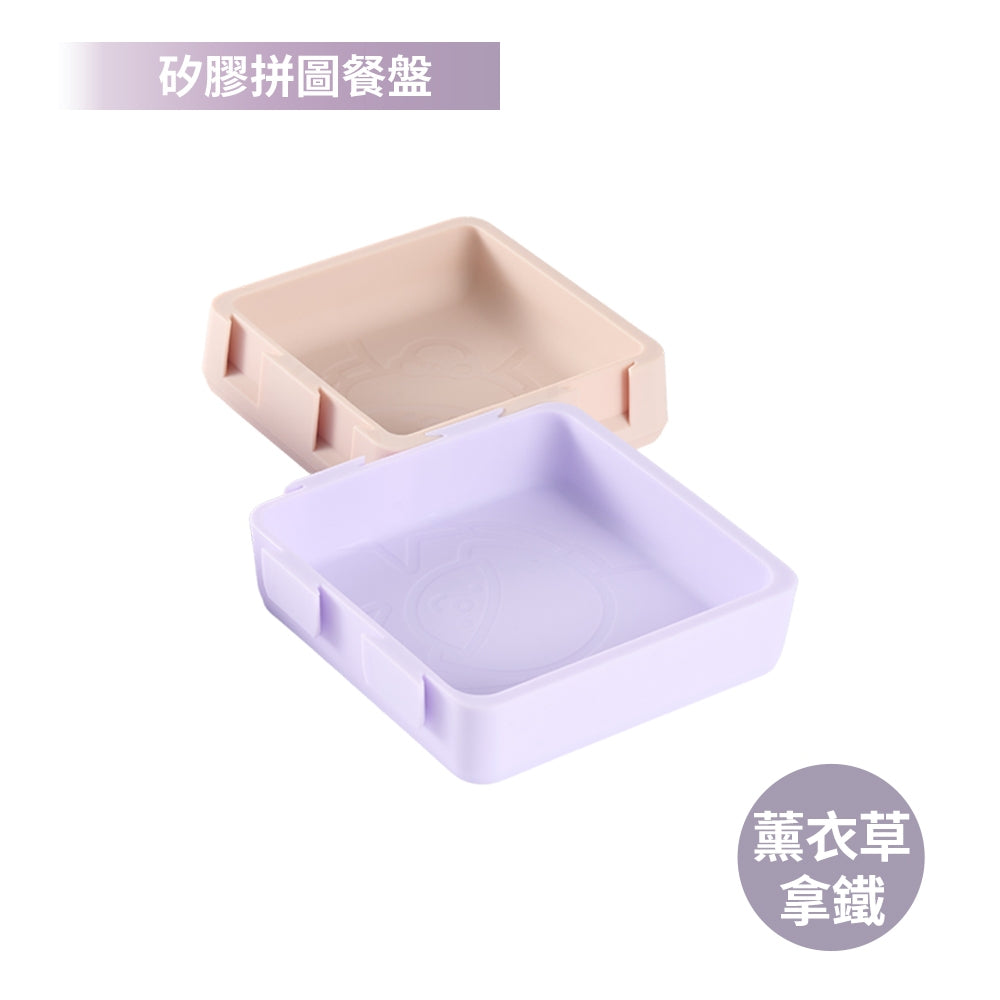 【2angels】矽膠拼圖餐盤 1入(含蓋) 兩色可選 德國認證 食品級矽膠 幼兒餐盤 防塵上蓋 加熱耐高溫 商品介紹圖 13