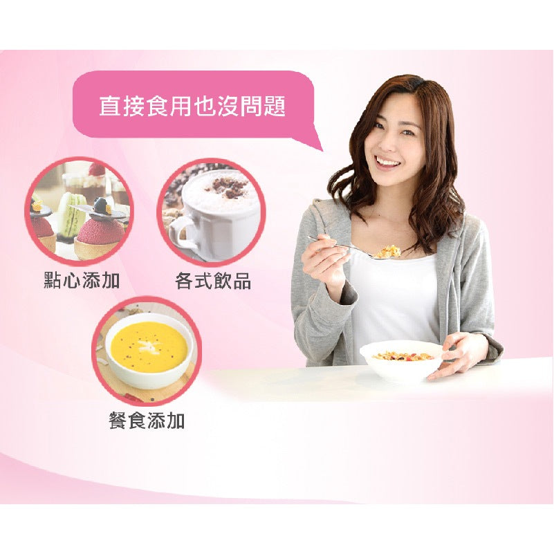 【三多】膠原蛋白 30包/盒 好評熱銷 三多膠原蛋白 德國GELITA小分子胜肽 德國進口 美麗彈潤輕補給 商品介紹圖 3