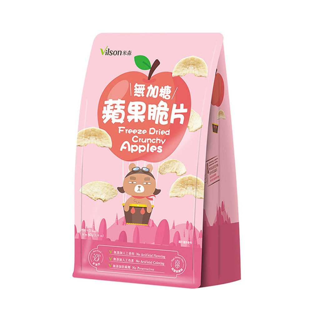 【米森】無加糖果乾脆片系列 蘋果/水蜜桃/草莓 5包/袋 新鮮水果凍乾 高膳食纖維 無添加 休閒零食 隨手包 商品介紹圖 10