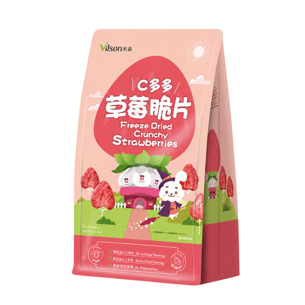【米森】無加糖果乾脆片系列 蘋果/水蜜桃/草莓 5包/袋 新鮮水果凍乾 高膳食纖維 無添加 休閒零食 隨手包 商品介紹圖 9