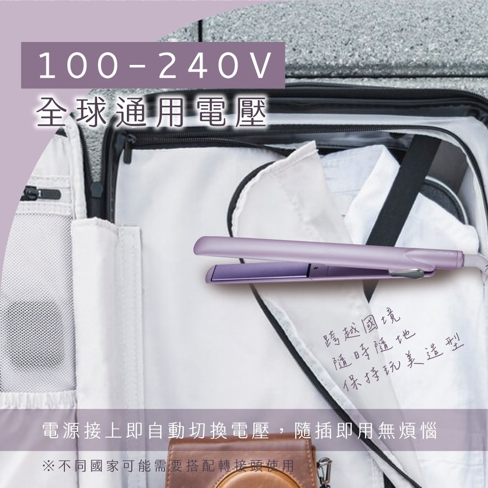 【KINYO】寬電壓平板夾窄款 KHS-3104 30秒速熱 PTC恆溫180℃ 陶瓷塗層 KINYO平板夾 商品介紹圖 3