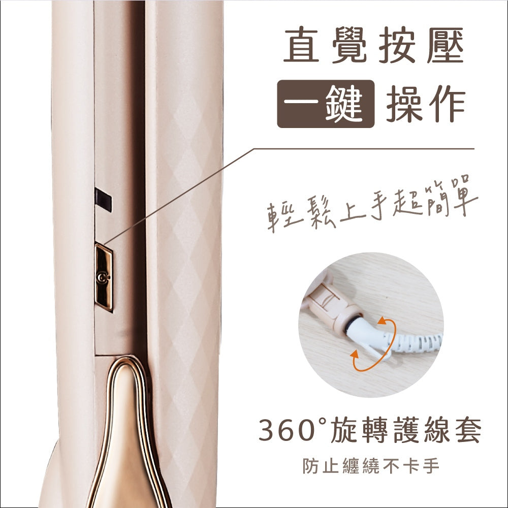 【KINYO】寬電壓平板夾窄款 KHS-3104 30秒速熱 PTC恆溫180℃ 陶瓷塗層 KINYO平板夾 商品介紹圖 9
