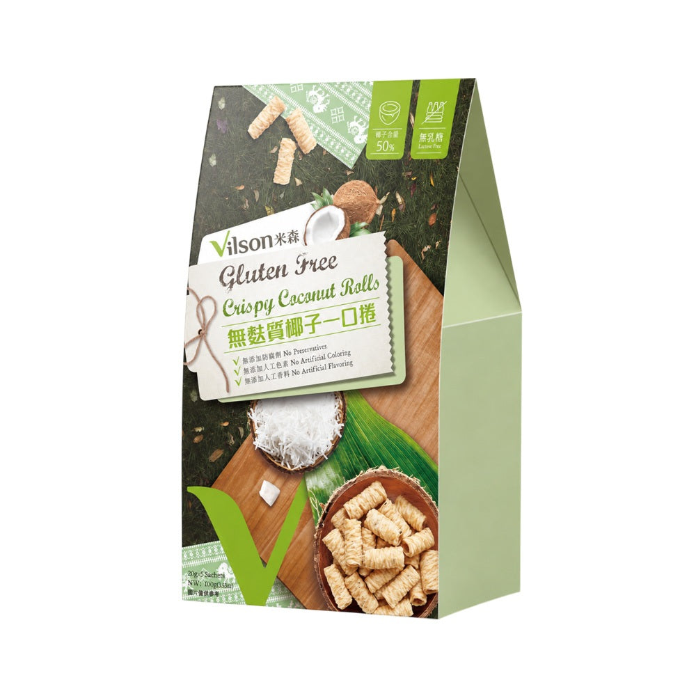【米森】 無麩質一口捲 椰子/莓果/可可 5包/盒 無麩質餅乾 香氣濃郁 酥脆口感 低溫烘焙 非油炸