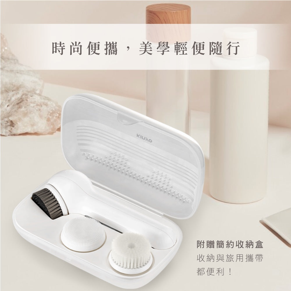 【KINYO】淨顏清透電動洗臉機 AMC-6220 附三款刷頭 360°雙向旋轉 IPX5防水 USB充電