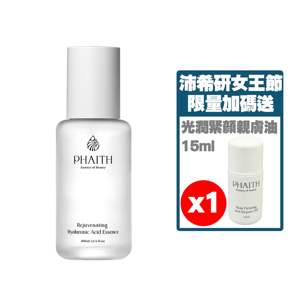 【PHAITH沛希研】肌能活顏玻尿酸 100ml 舒衡系列 高濃度維生素原B5 化妝水 前導液 保濕修護