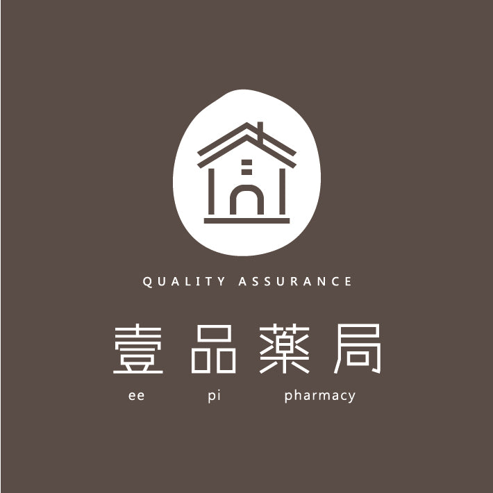 【好葉】舒心鎂膠囊 60粒/袋 甘胺酸螯合鎂配方 舒適放鬆 夜晚好眠 溫和好吸收 睡眠補給 日常補給