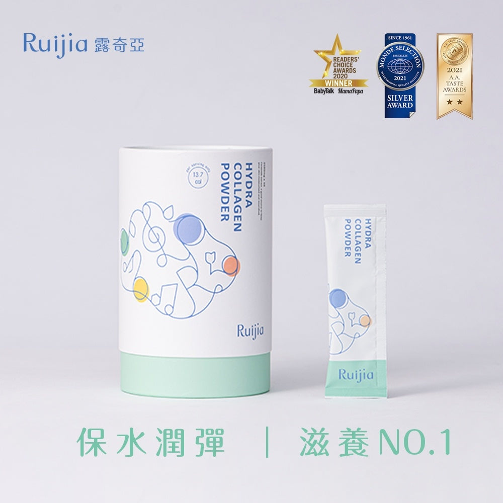 【Ruijia露奇亞】鋅酵母膠原蛋白 30包/盒 保水成分NO.1 用吃的安瓶精華 維持能量 胜肽級膠原蛋白