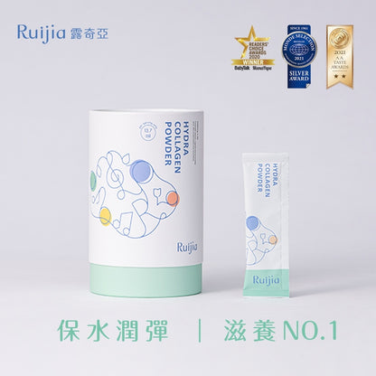 【Ruijia露奇亞】鋅酵母膠原蛋白 30包/盒 保水成分NO.1 用吃的安瓶精華 維持能量 胜肽級膠原蛋白
