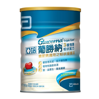 【亞培】葡勝納3重強護粉狀配方 850g (新包裝) 糖尿病配方