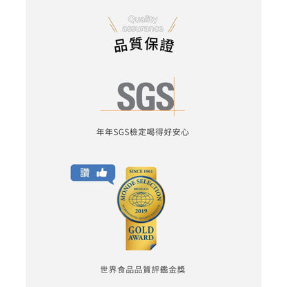 【糖鼎】黑糖茶磚/冰糖茶磚 12種口味任選 台灣製造 純淨天然 糖鼎黑糖 冷熱飲皆可