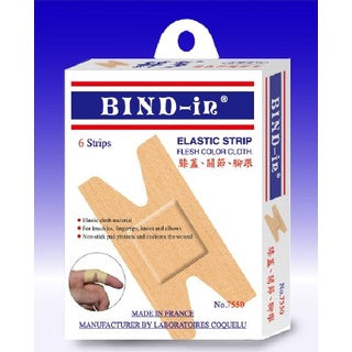 【絆多】透氣伸縮OK繃 透氣伸縮膠布 多種規格 絆多OK繃 BIND-IN 透氣膠布 透氣OK繃