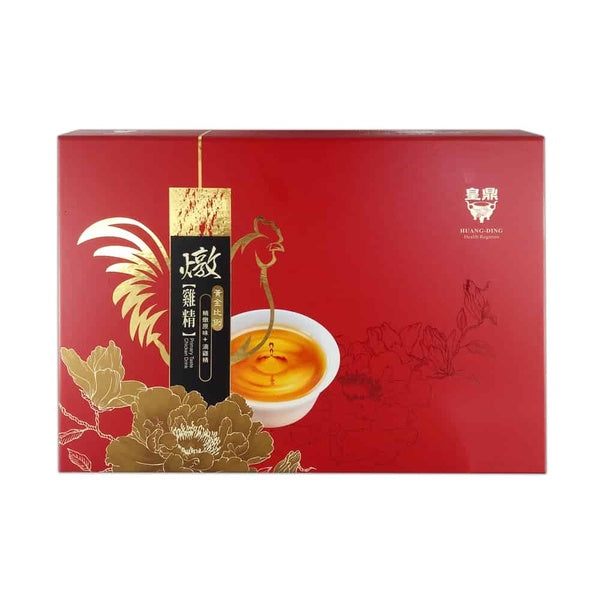 【皇鼎】燉雞精禮盒 8瓶/盒 (附送禮提袋) 滴雞精 禮盒