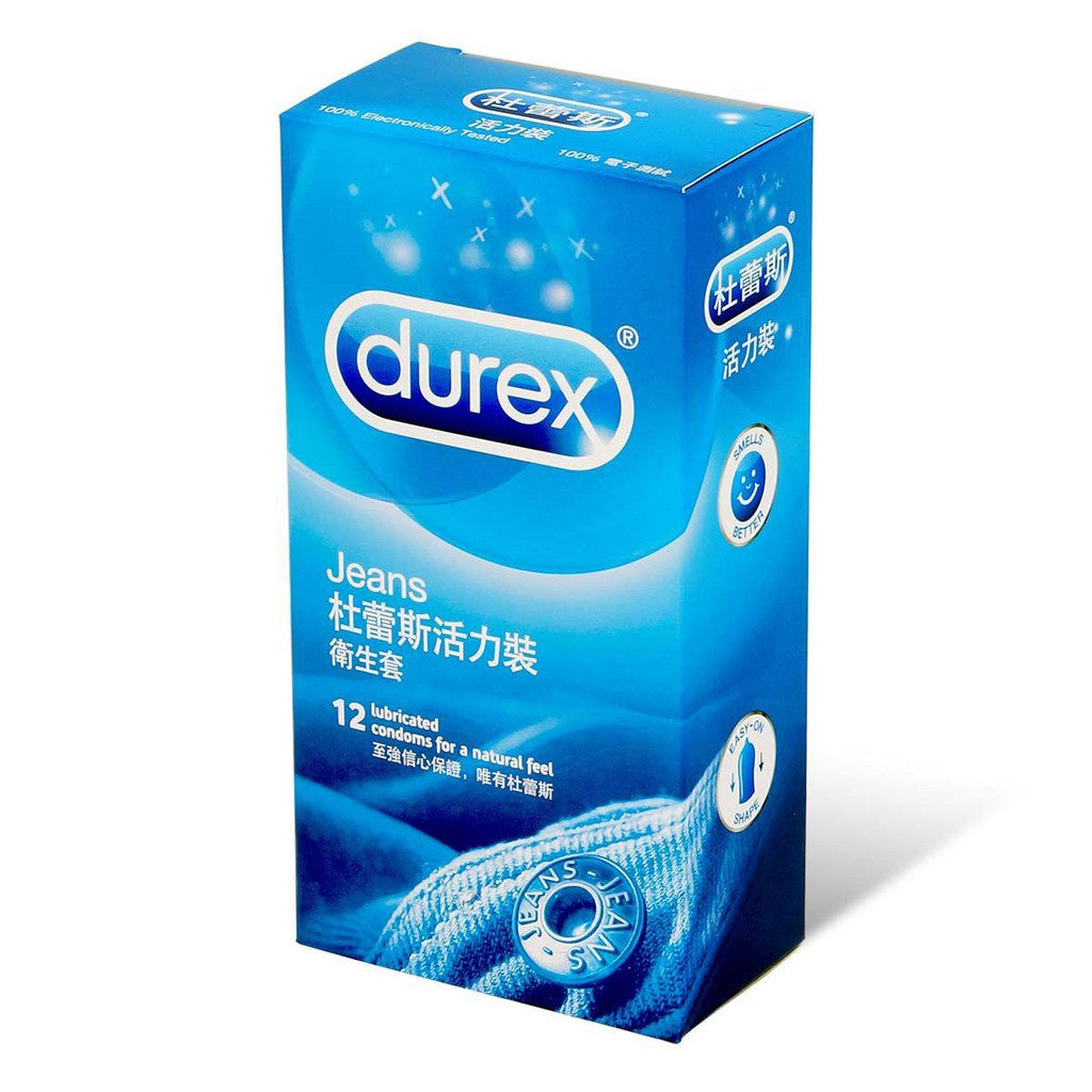【Durex】杜蕾斯保險套 Durex保險套 杜蕾斯衛生套 杜雷斯保險套 持久衛生套 超薄裝 飆風碼 更薄型