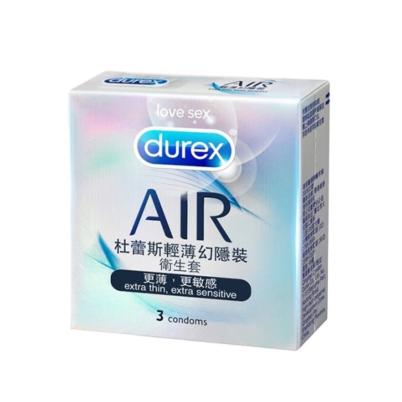 【Durex】杜蕾斯保險套 Durex保險套 杜蕾斯衛生套 杜雷斯保險套 持久衛生套 超薄裝 飆風碼 更薄型