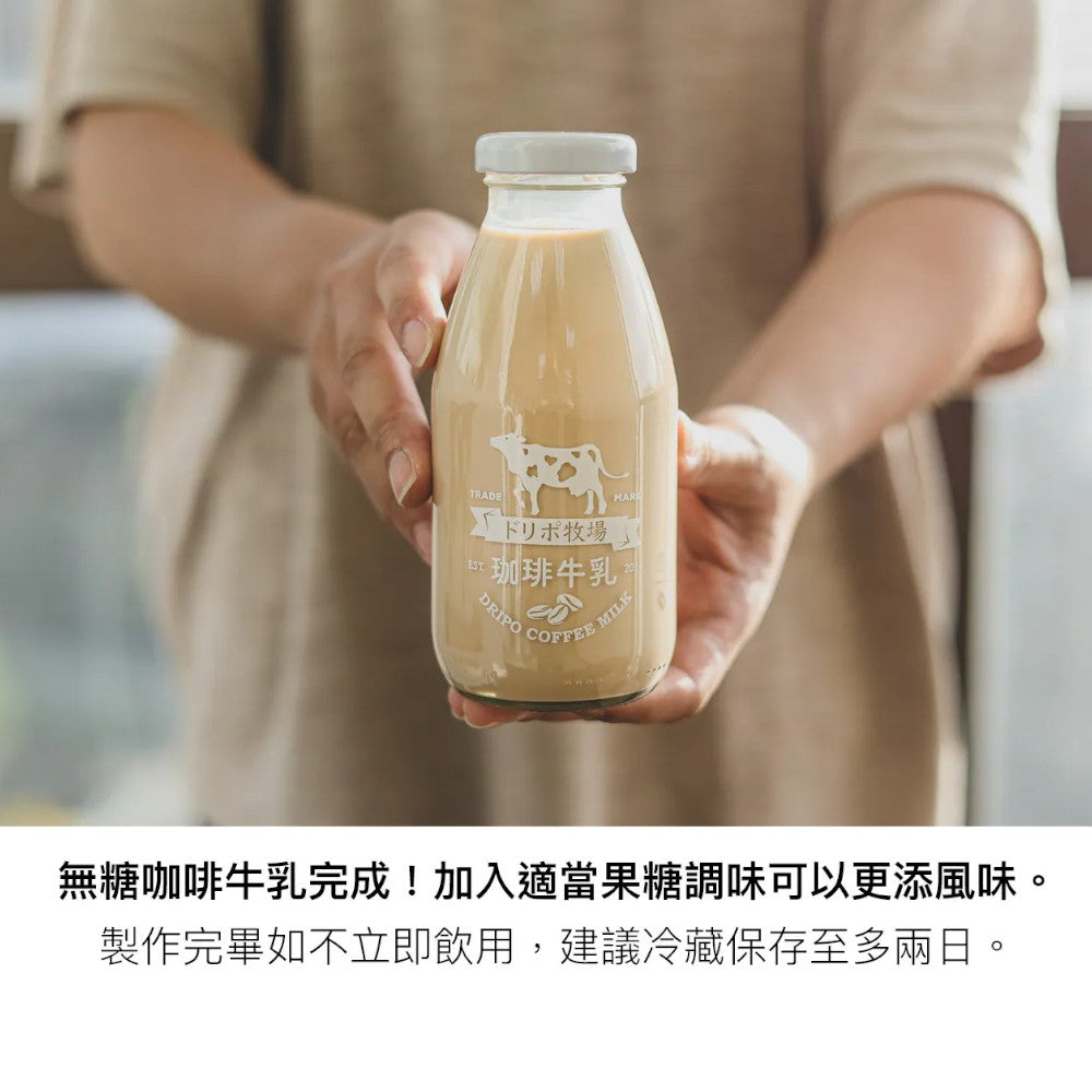 【Dripo】咖啡焙煎所 即溶黑咖啡 30包/盒 無加糖無添加 中深烘培 巴西咖啡豆 冷熱沖泡 即溶咖啡 商品介紹圖 8