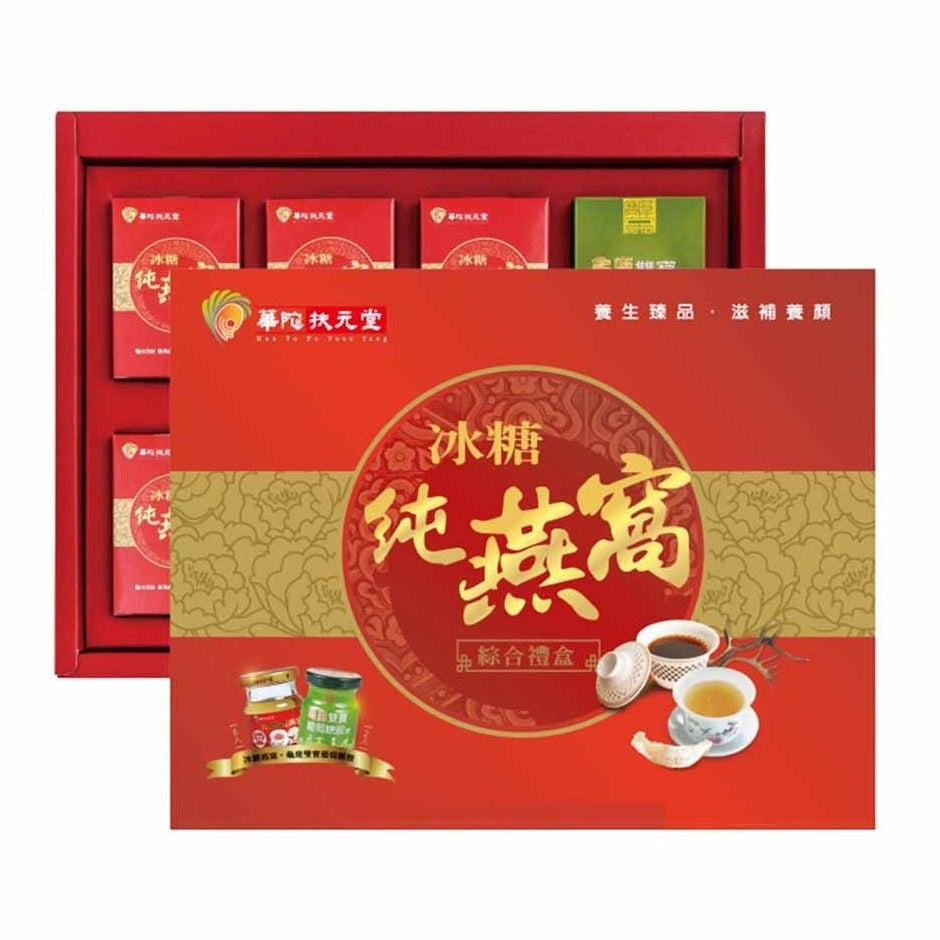 【華陀】扶元堂 冰糖燕窩綜合禮盒 60gx6瓶 (贈龜鹿雙寶60gx2瓶) 華陀扶元堂 母親節送禮 禮盒