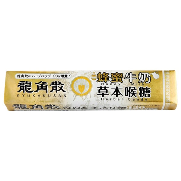 【龍角散】喉糖 薄荷草本/香檸草本/蜂蜜牛奶 80g袋裝/40g條裝 加價購