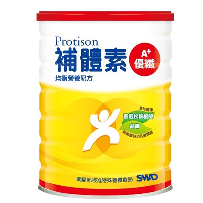 【補體素】A+優纖(粉狀) 900g/罐 均衡營養配方 奶粉 奶素可食 高纖 高鈣