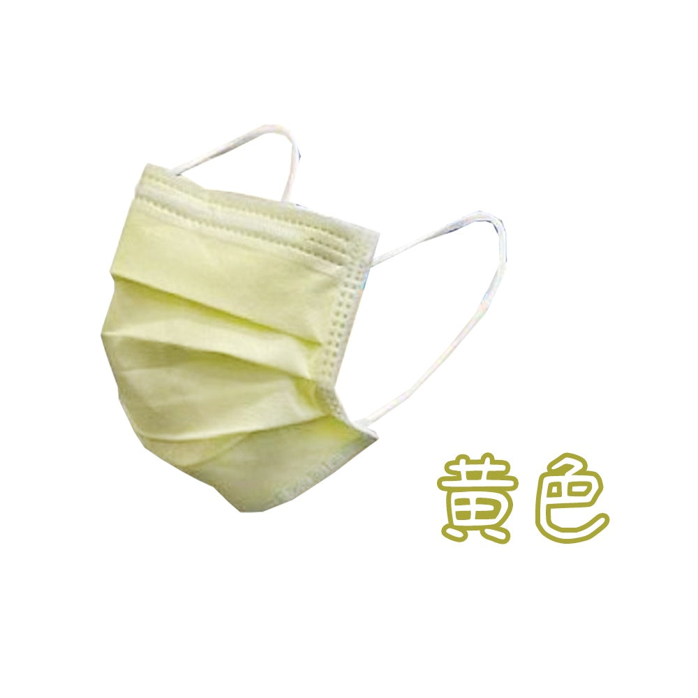 【丞威】醫療級平面口罩 50入/盒 9色可選 醫用口罩 醫療口罩 成人口罩 兒童口罩 台灣製造 雙鋼印