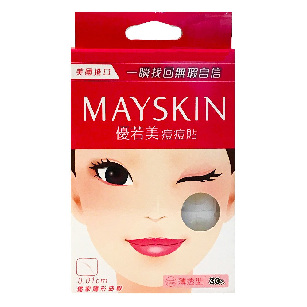 【優若美】MaySkin 隱形痘痘貼 透薄30入/透薄60入/吸收++12入/透薄24入吸收++9入