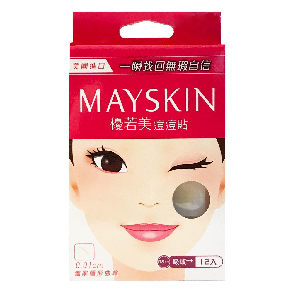 【優若美】MaySkin 隱形痘痘貼 透薄30入/透薄60入/吸收++12入/透薄24入吸收++9入