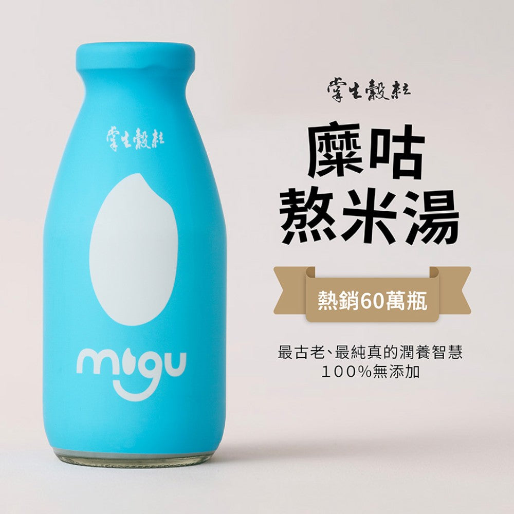 【掌生穀粒】糜咕熬米湯 12瓶/箱 霧峰益全香米 100%無添加 溫潤滋補 寶寶副食品 銀髮族補品 養生即飲 商品介紹圖 1