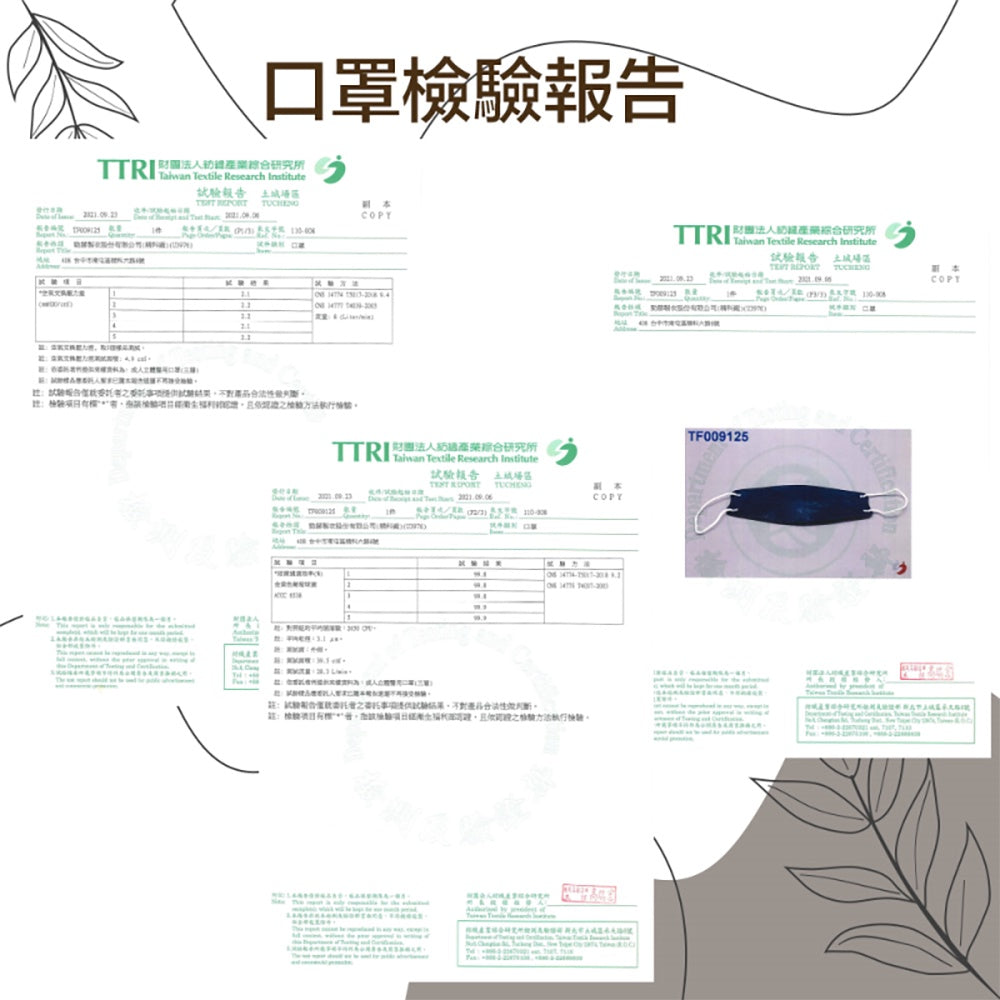 【勁赫】醫療級KF94立體口罩 10片/盒 單片獨立包裝 MIT台灣製 MD雙鋼印 醫用魚型口罩 韓版口罩