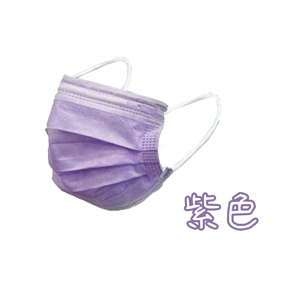 【丞威】醫療級平面口罩 50入/盒 9色可選 醫用口罩 醫療口罩 成人口罩 兒童口罩 台灣製造 雙鋼印