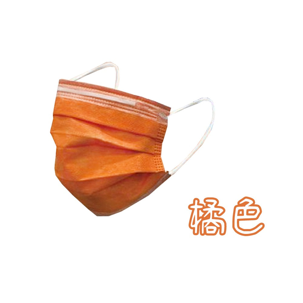 【丞威】醫療級平面口罩 50入/盒 9色可選 醫用口罩 醫療口罩 成人口罩 兒童口罩 台灣製造 雙鋼印
