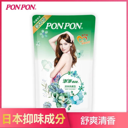 【澎澎】沐浴乳補充包 700g 多款可選 澎澎沐浴乳 香浴乳 水嫩清爽/亮澤滋潤/倍潤保濕/漾采緊緻/
