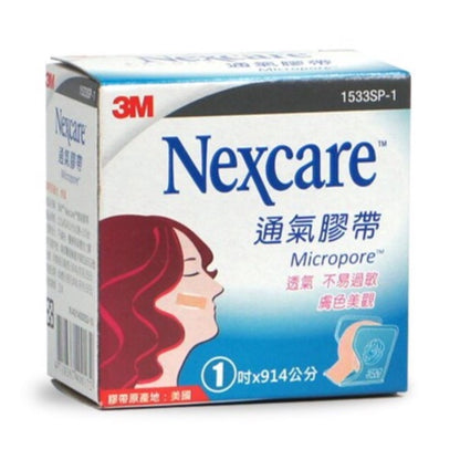 【3M】Nexcare 膚色通氣膠帶 1吋x914cm/半吋x914cm (有台) 透氣膠帶
