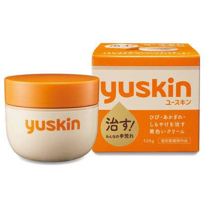 【悠斯晶Yuskin】乳霜 花漾護手霜 隨身包 按壓瓶 悠斯晶A乳霜 Yuskin 悠斯晶乳霜 悠斯晶護手霜