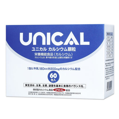 【西德有機】UNICAL優力鈣 微顆粒鈣 60包/盒