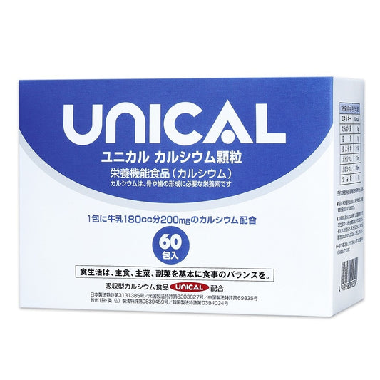 【西德有機】UNICAL優力鈣 微顆粒鈣 60包/盒