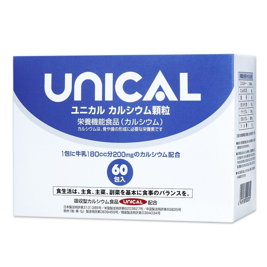 【西德有機】UNICAL優力鈣 微顆粒鈣 60包/盒