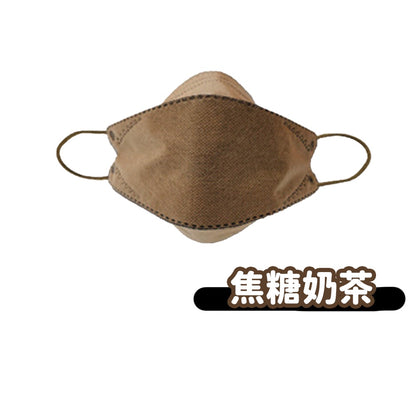 【善存】4D成人立體醫用口罩KF94 25片裝 MD雙鋼印 立體型 醫療口罩 莫蘭迪色系 4D口罩 韓版