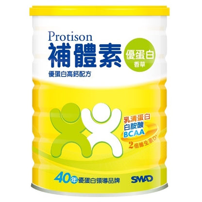 【補體素】優蛋白粉狀(香草) 750g/罐 好消化 好吸收 高鈣 低脂 低鈉少負擔