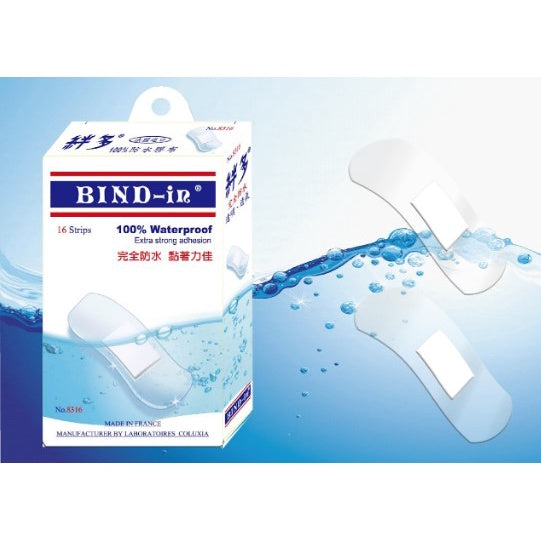 【絆多】防水膠布 防水OK繃 多種規格 防水性佳 黏著力佳 絆多OK繃 BIND-IN 絆多防水繃