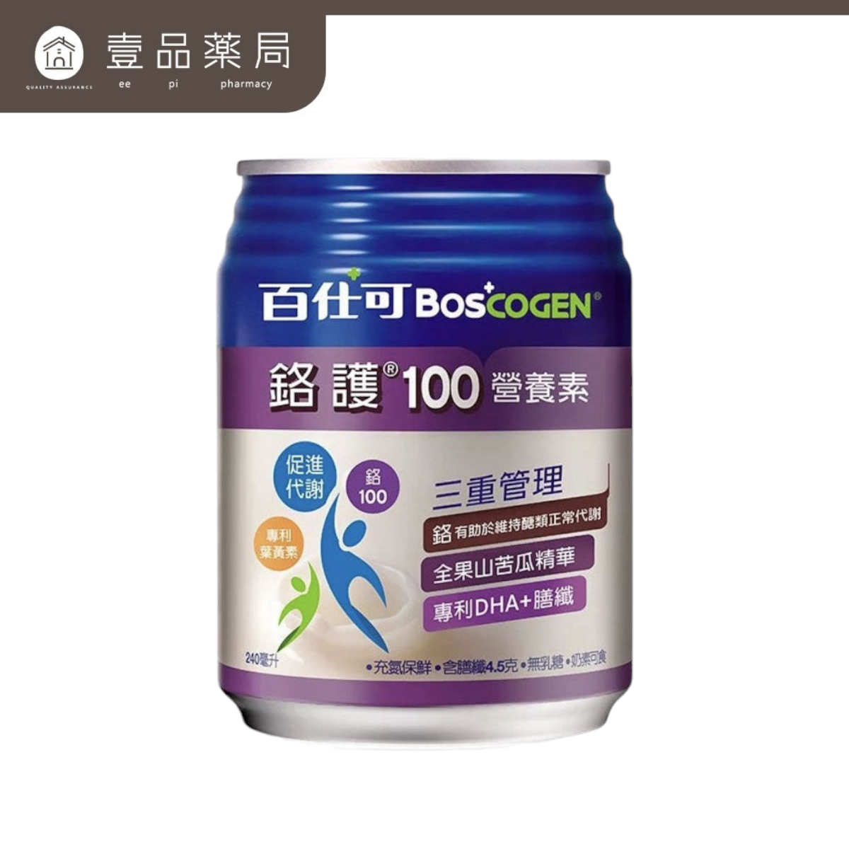 壹品藥局百仕可鉻護100營養素，無糖配方添加山苦瓜精華、鉻與專利DHA，適合醣類控管的罐裝營養補充品