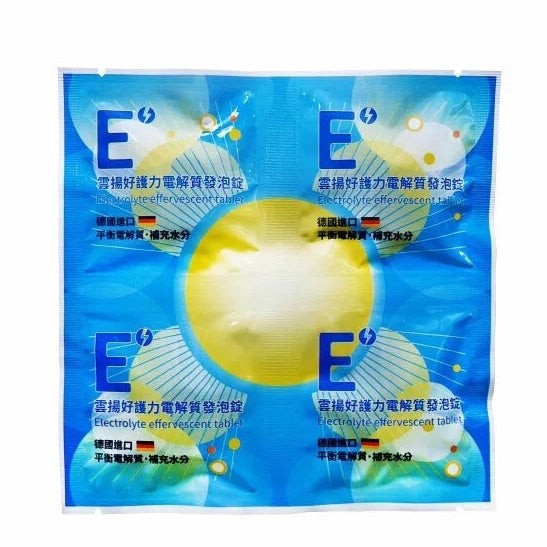 【雲揚生技】維他命發泡錠系列 4顆/排 美莓C500/維他命D3/電解質/綜合維他命 獨立保鮮包 德國進口